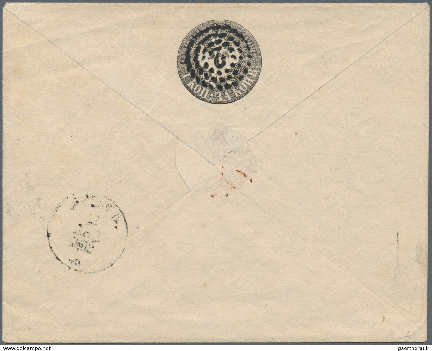 Russland - Ganzsachen: 1855/64 5 postal stationery envelopes from/to Moscow with different cancel (e