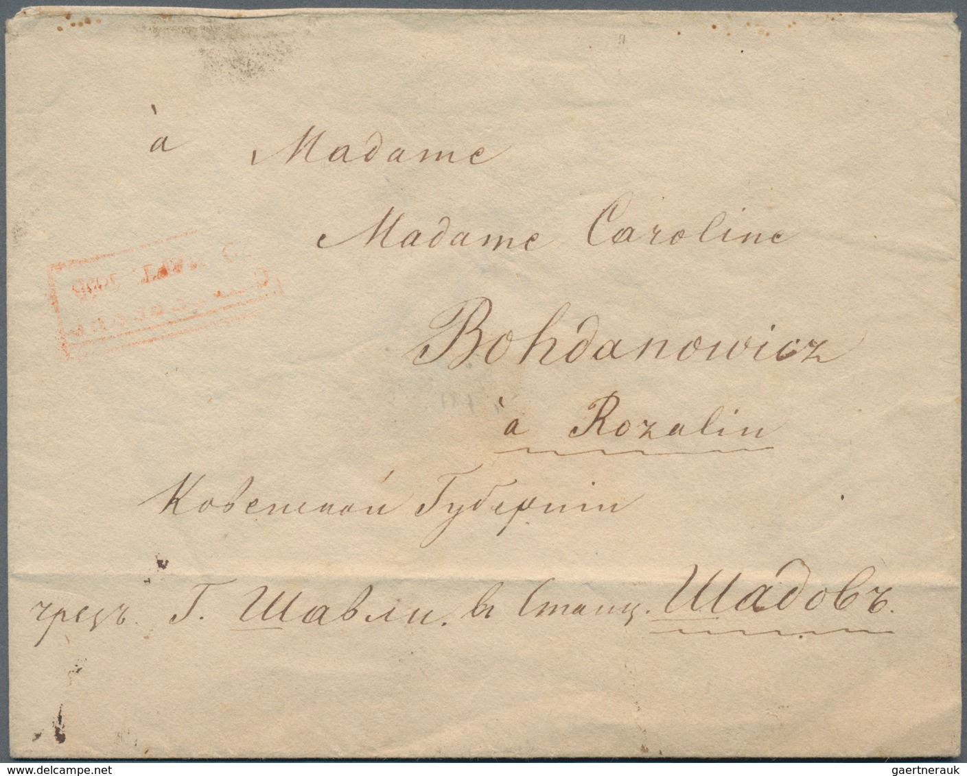 Russland - Ganzsachen: 1855 Postal Stationery Envelope From St. Petersburg With Red Boxed Cancel Via - Ganzsachen