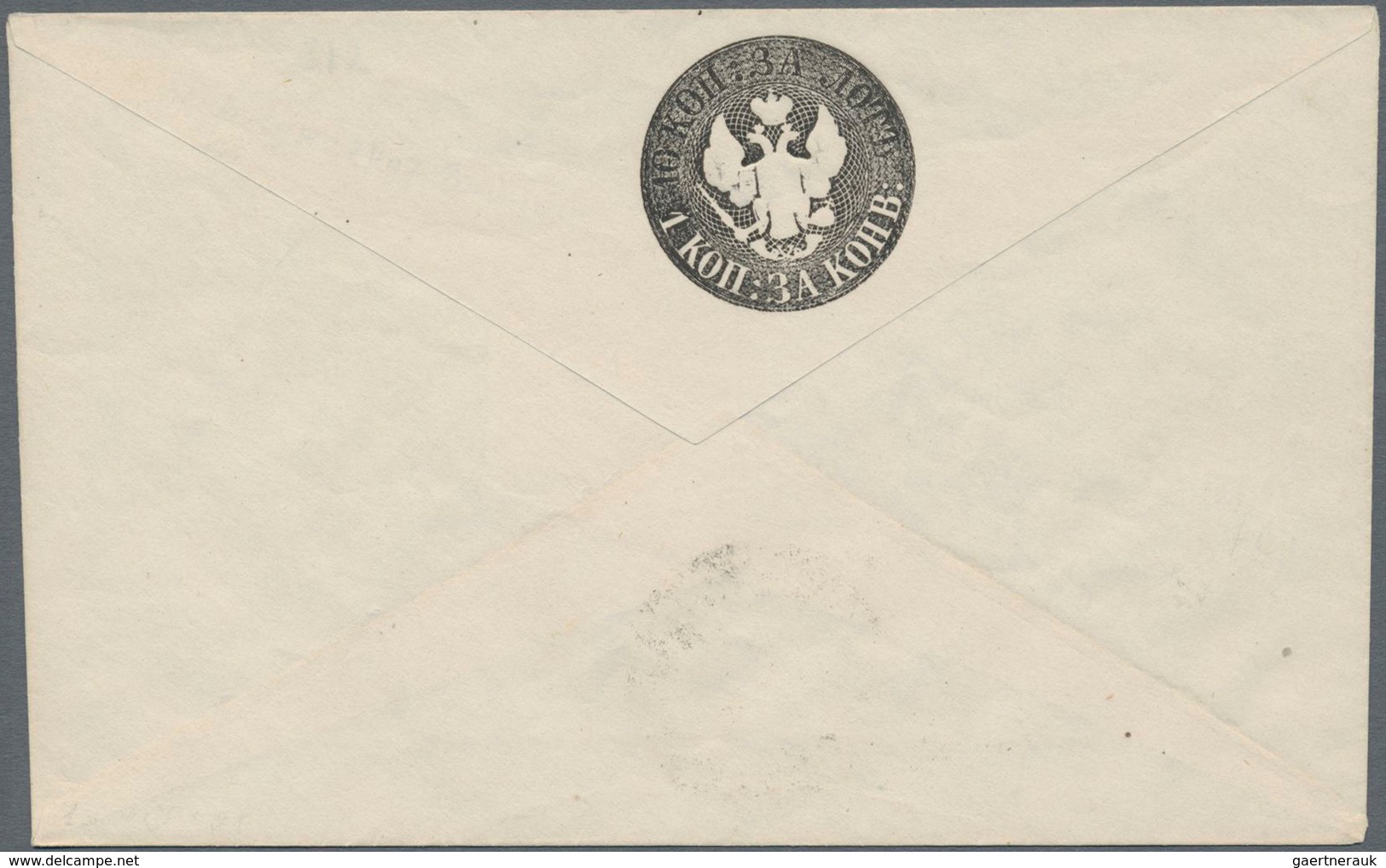 Russland - Ganzsachen: 1863, 10 + 1 Kop "eagle" Postal Stationery Envelope, Cut Type V, Wmk Type II, - Entiers Postaux