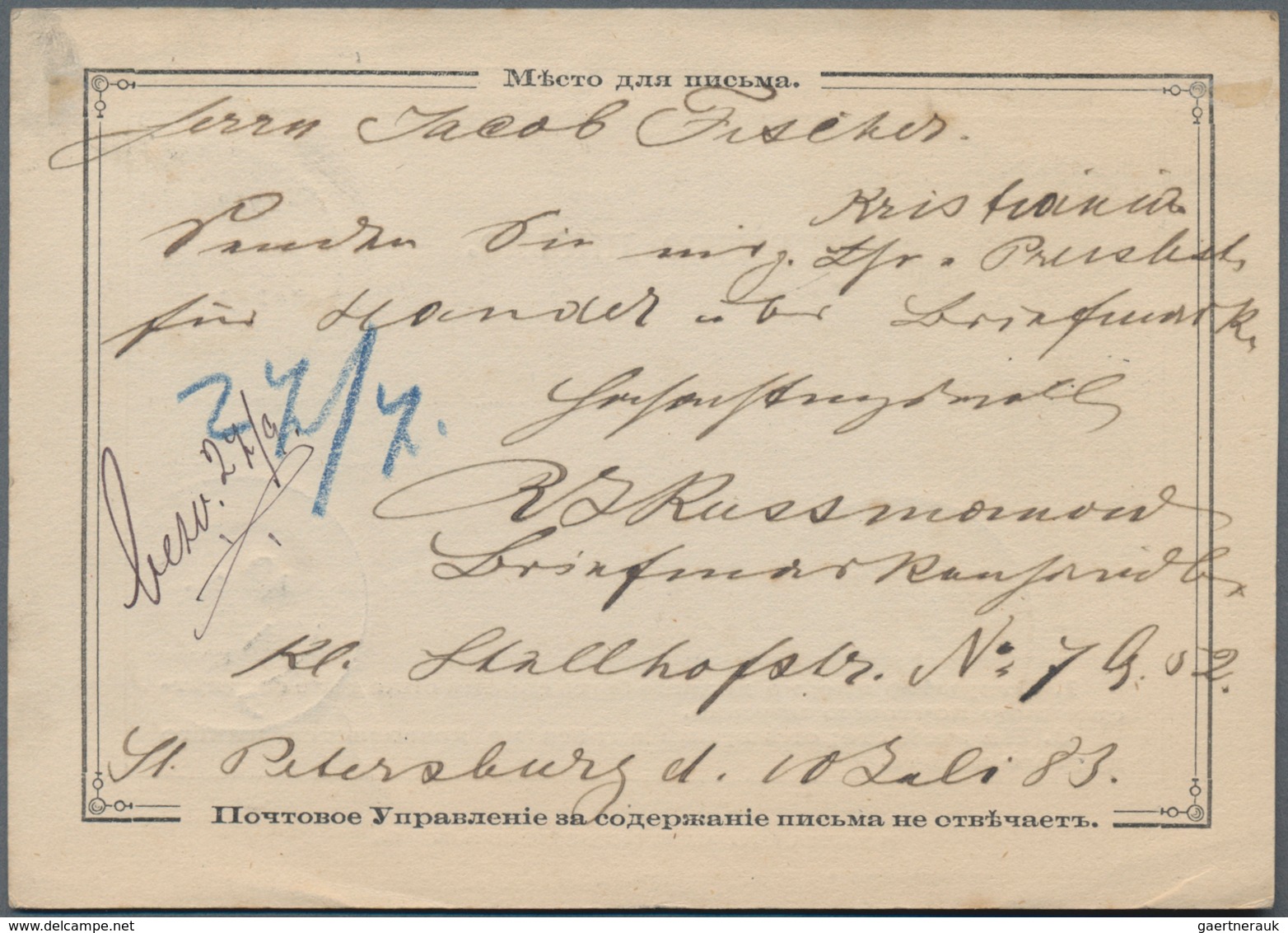 Russland - Ganzsachen: 1883. Postal Stationery Card Addressed To Norway Bearing Yvert 17, 1k Black A - Entiers Postaux