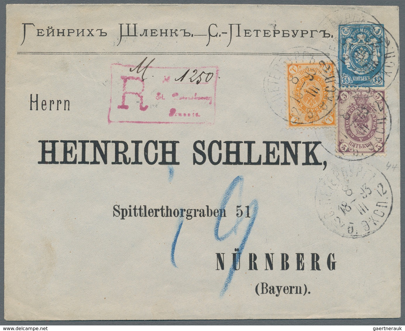 Russland - Ganzsachen: 1893 Commercially Used Preprinted Postal Stationery Envelope Sent By Register - Ganzsachen