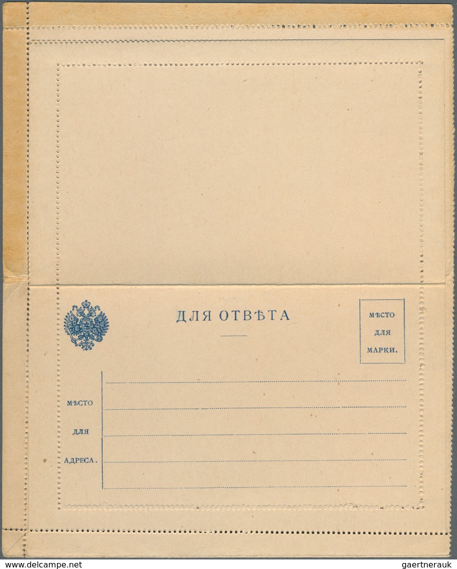 Russland - Ganzsachen: 1890 (ca.) Essay Für Antwortkartenbrief Ohne Werteindruck, Blaue Größere Schr - Entiers Postaux