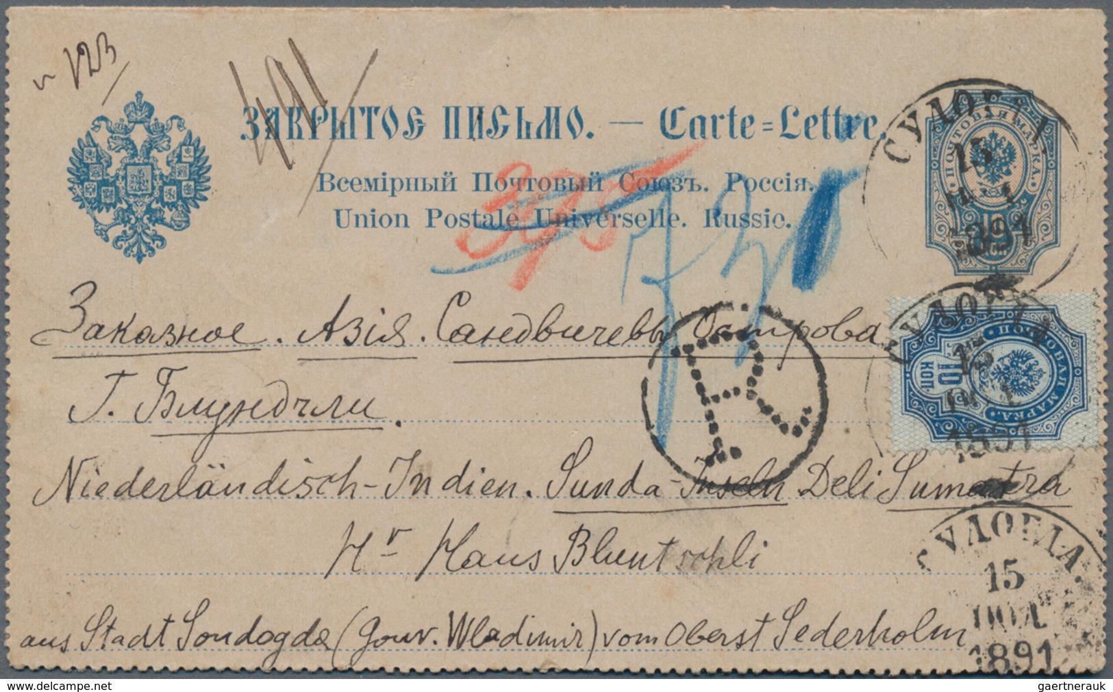 Russland - Ganzsachen: 1891. Registered Russian Postal Stationery Double Reply Card 10k Blue Upgrade - Entiers Postaux