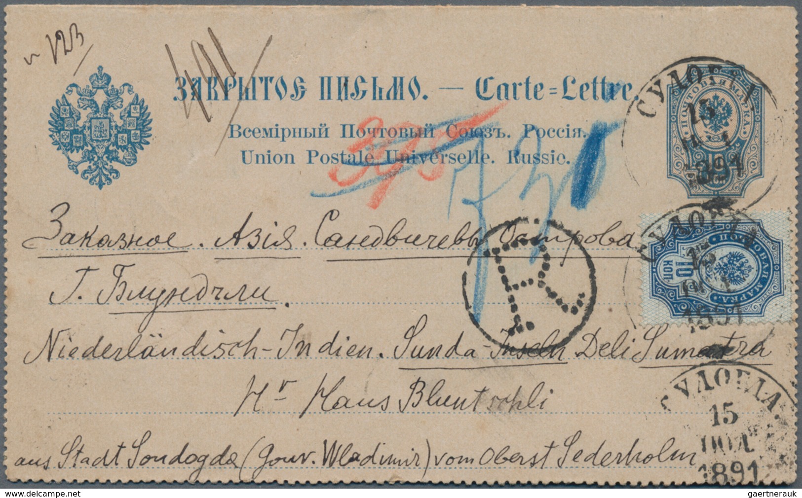 Russland - Ganzsachen: 1891. Registered Russian Postal Stationery Double Reply Card 10k Blue Upgrade - Ganzsachen