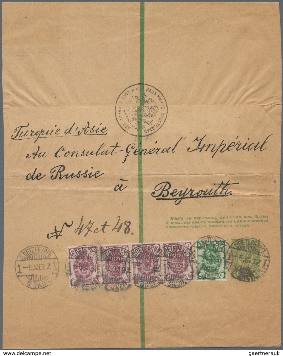 Russland - Ganzsachen: 1897, 2 K Green Wrapper, Uprated With 2 K Emerald-green And Horizontal Strip - Ganzsachen