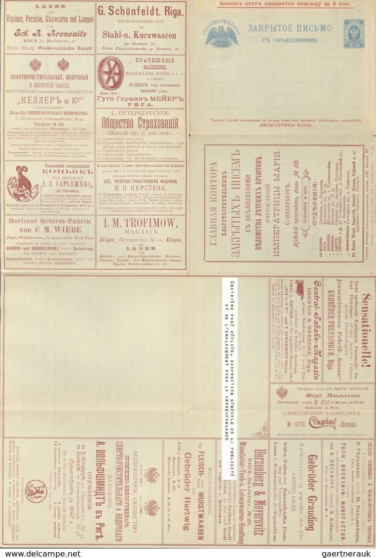 Russland - Ganzsachen: 1898. Advertisement Folded Letter 7 Kon Blue (St. Petersburg, Series 21). Unu - Stamped Stationery