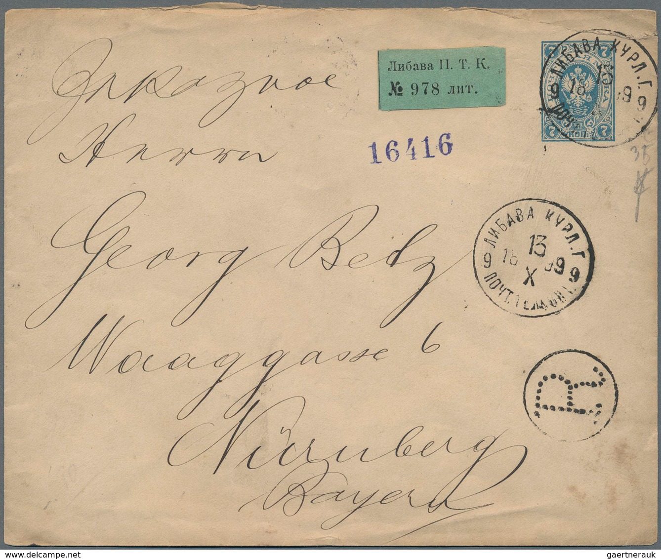 Russland - Ganzsachen: 1899 Registered And Uprated Pse With Very Unusual Green Label (usually Were U - Stamped Stationery