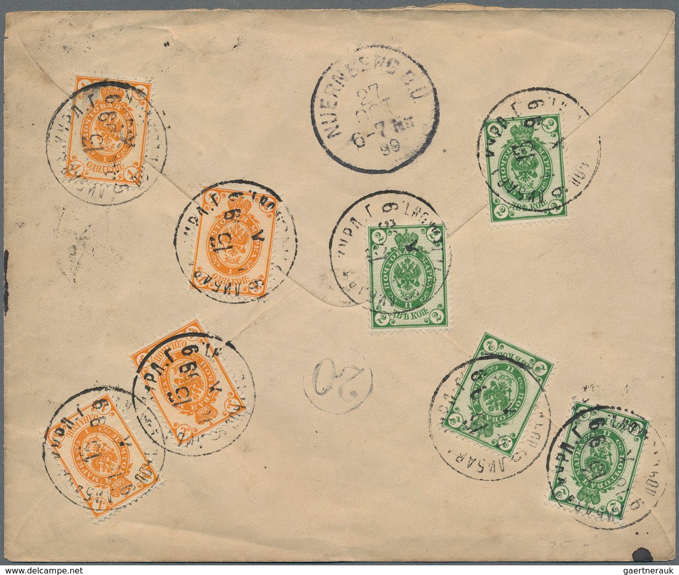 Russland - Ganzsachen: 1899 Registered And Uprated Pse With Very Unusual Green Label (usually Were U - Stamped Stationery