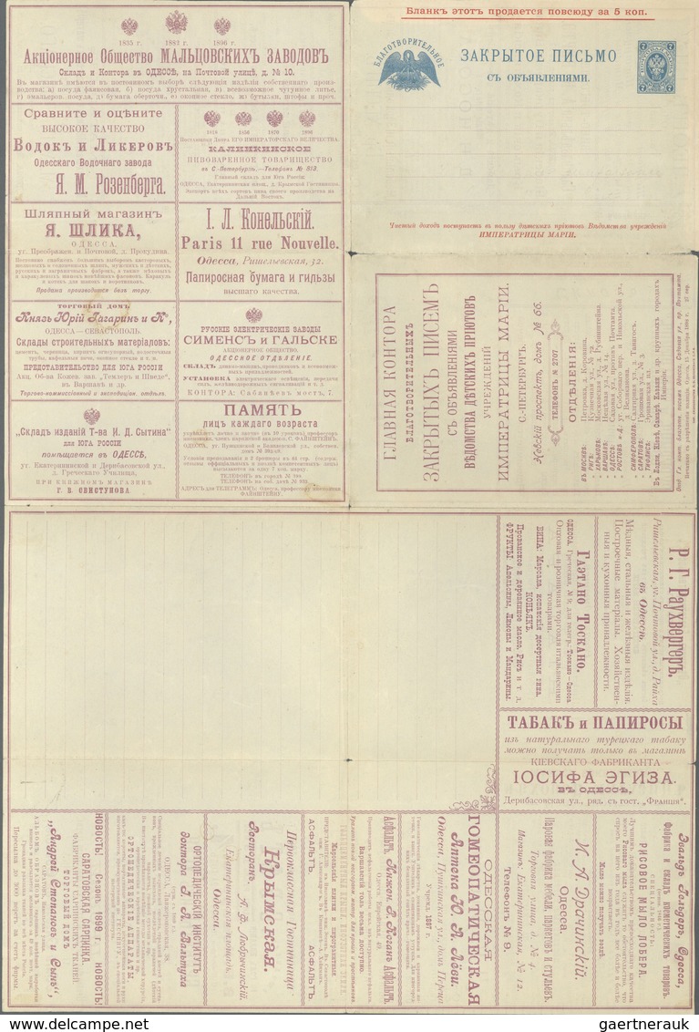 Russland - Ganzsachen: 1899 (ca). Advertisement Folded Letter 7 Kon Blue (Odessa). Unused. Border Cu - Stamped Stationery