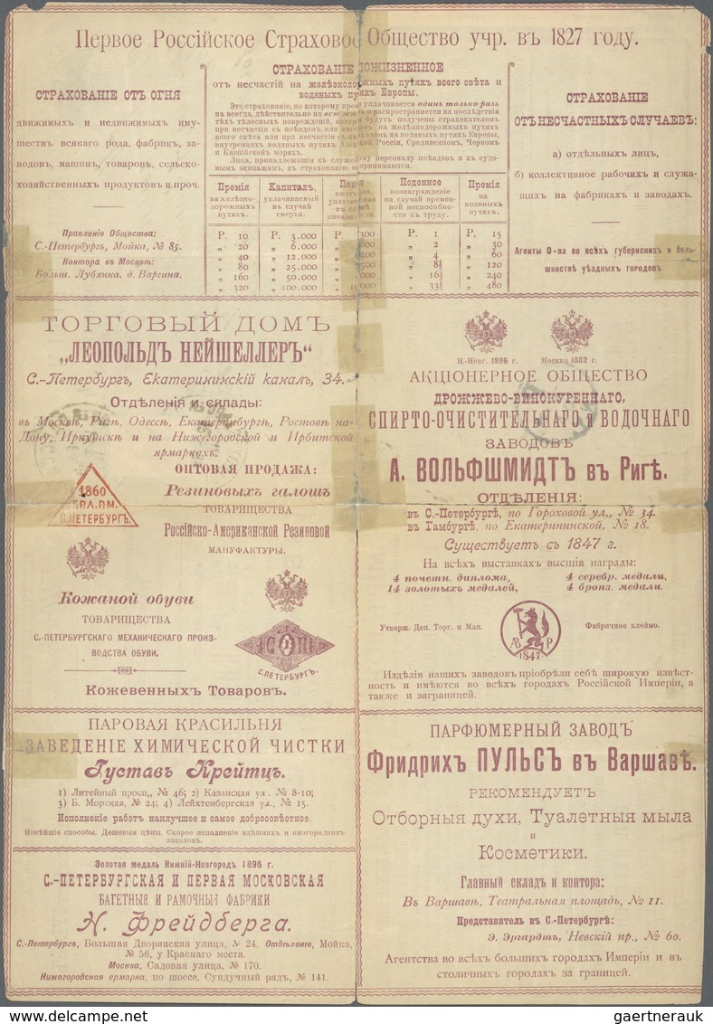 Russland - Ganzsachen: 1899. Advertisement Folded Letter 7 Kon Blue. Used With Additional Franking ( - Entiers Postaux