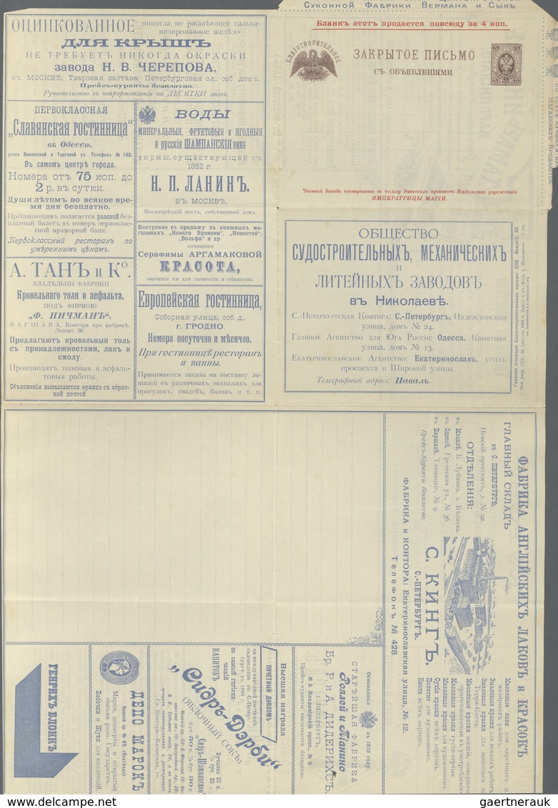 Russland - Ganzsachen: 1900 (approx). Advertisement Folded Letter 5 Kon Brown. Unused. Little Faults - Entiers Postaux