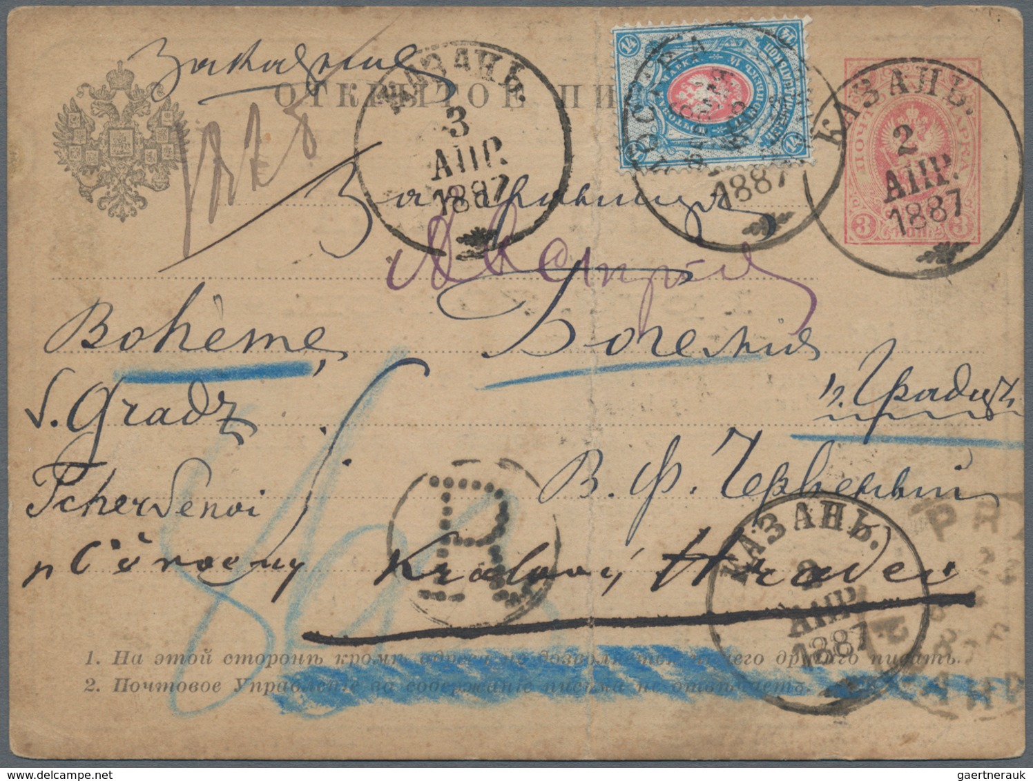 Russland - Ganzsachen: 1887 Postal Stationery Carduprated With 14 Kop. Blue/red And Sent By Register - Entiers Postaux