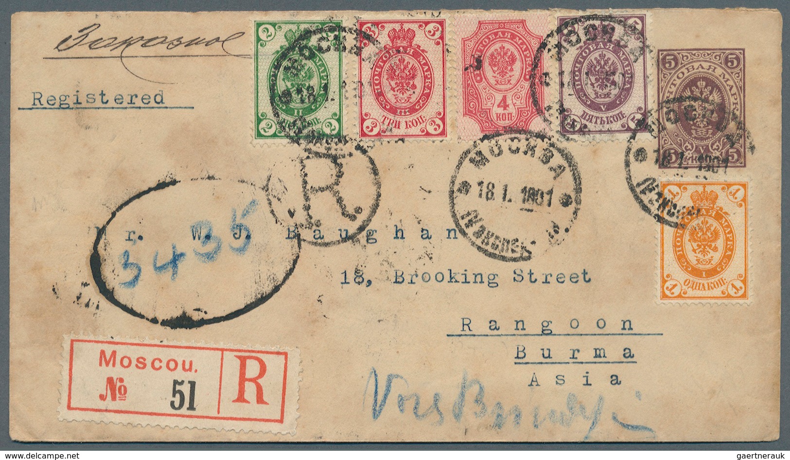 Russland - Ganzsachen: 1901. Russian Registered Postal Stationery Envelope (soiled, Minor Spots) 5k - Ganzsachen