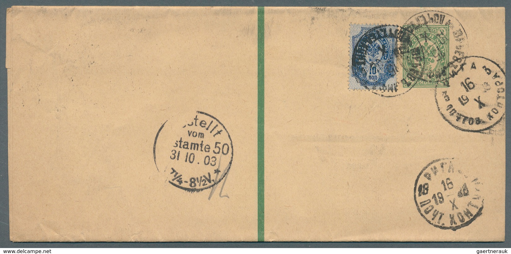 Russland - Ganzsachen: 1903/09, 4 Ganzsachen-Streifbänder 2 K. Grün, Davon 3 Mit Interessanten Zusat - Entiers Postaux