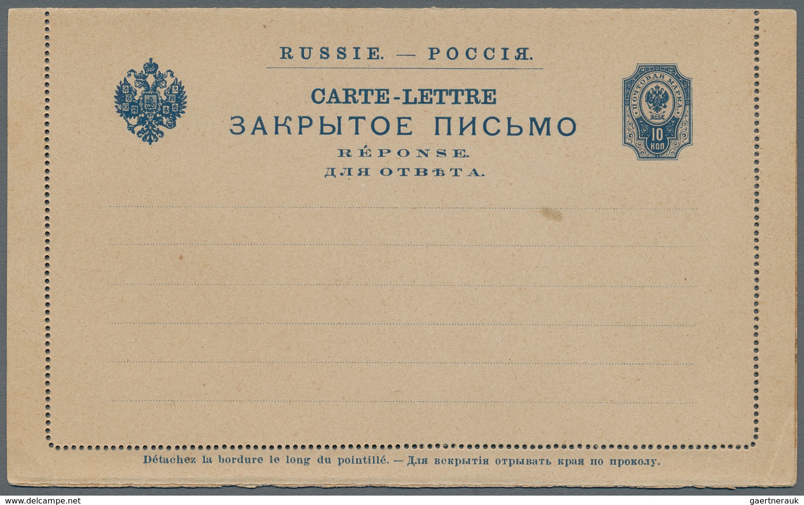 Russland - Ganzsachen: 1906 Lettercard Especially Issued For The UPU-Congress In Rome, This Item Was - Entiers Postaux