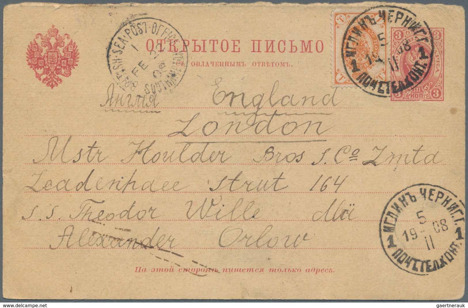 Russland - Ganzsachen: 1908. Russian Postal Stationery (reply Card, Back Some Rubbing) 3k Red Upgrad - Ganzsachen