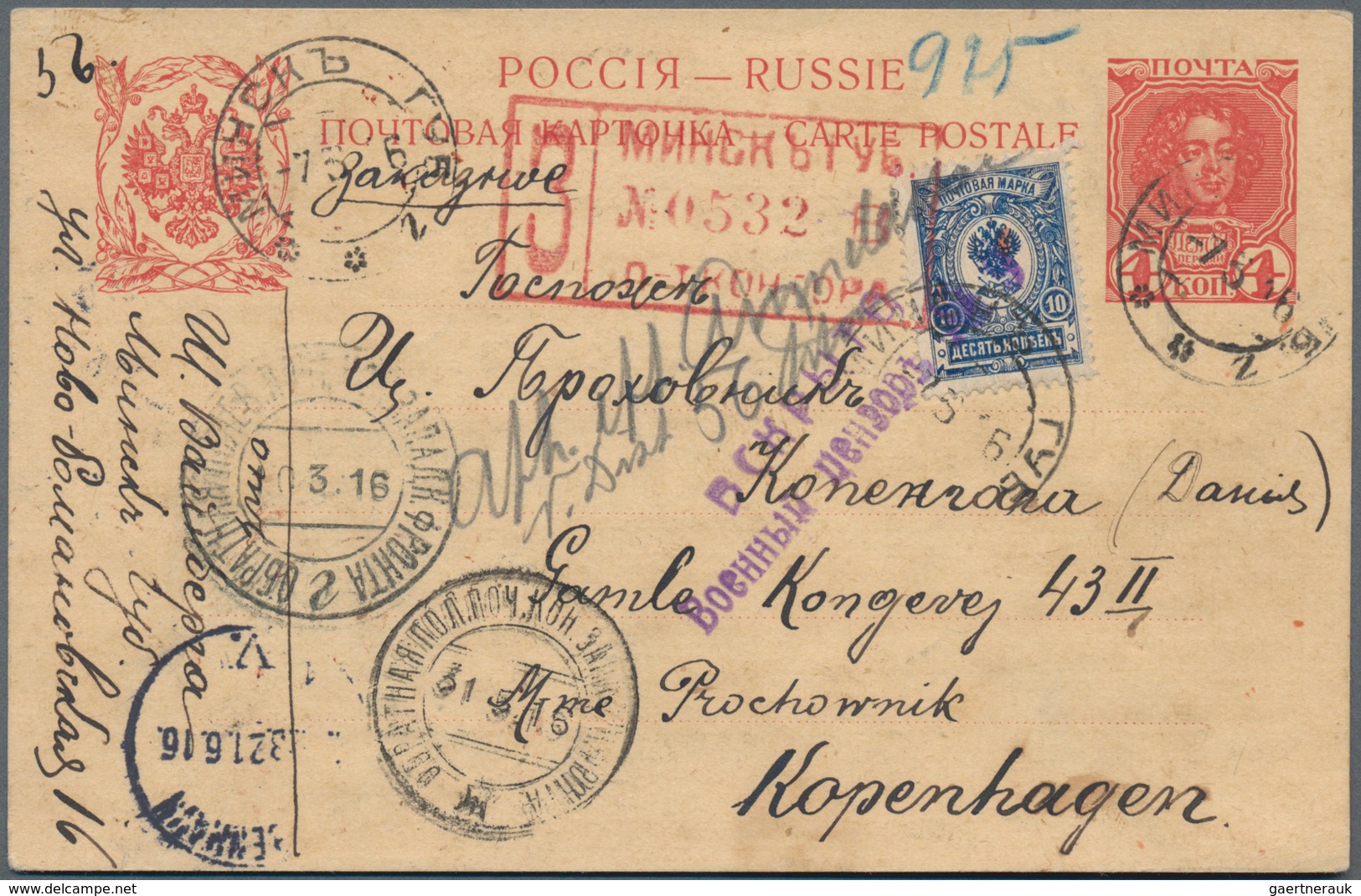 Russland - Ganzsachen: 1915 Registered And Censored Postal Stationery Card From Minsk (7.3.) Via Fie - Entiers Postaux