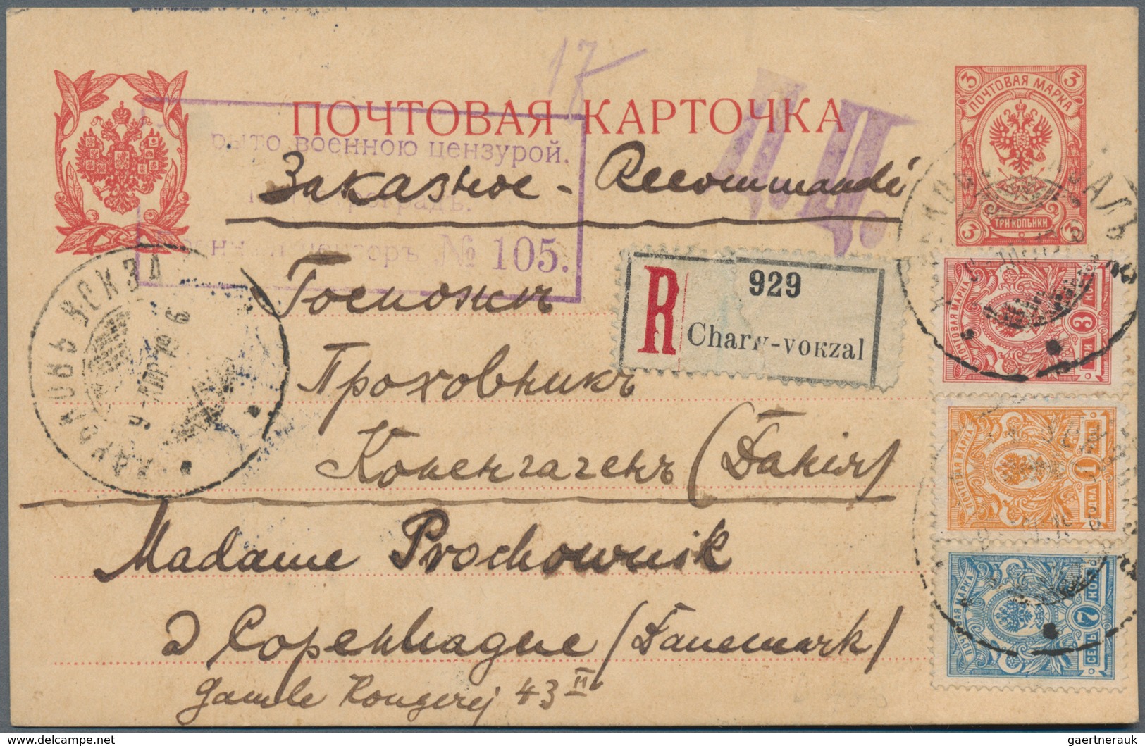 Russland - Ganzsachen: 1916 Registered And Censored (Petrograd) Postal Stationery Card From Kharkov - Ganzsachen