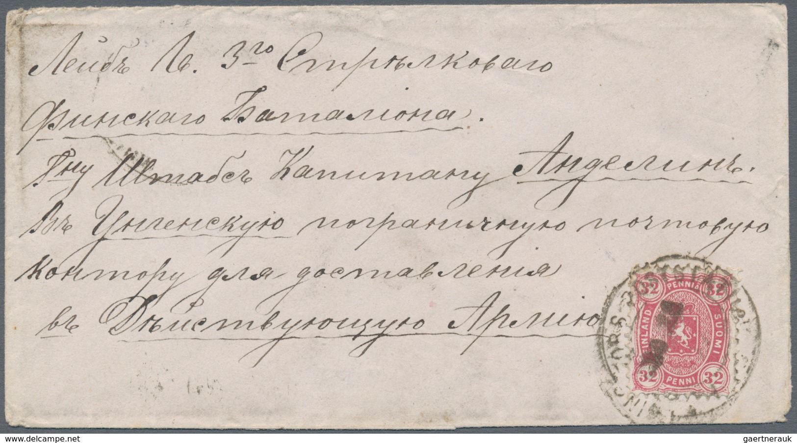 Russland - Militärpost / Feldpost: 1877, Military Post From RUSSIAN-TURKISH WAR. Letter Franked With - Autres & Non Classés