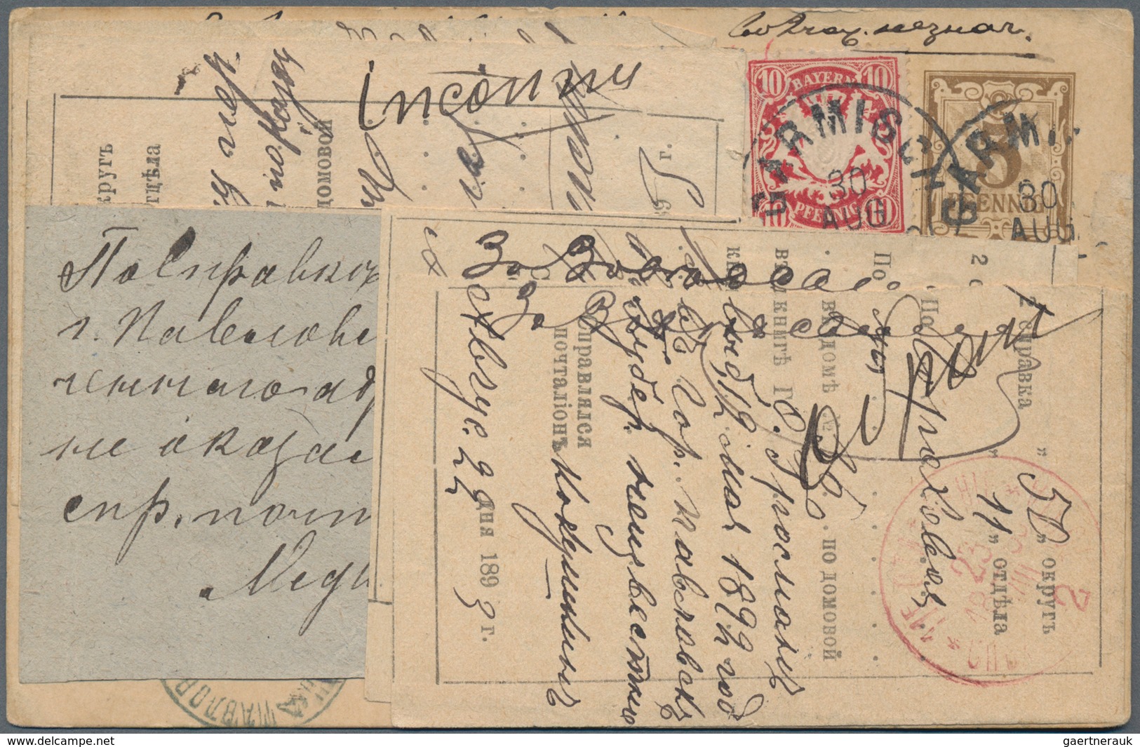 Russland - Besonderheiten: 1893, Postal Stationery Card From Garmisch To St. Petersburg With Backsid - Other & Unclassified