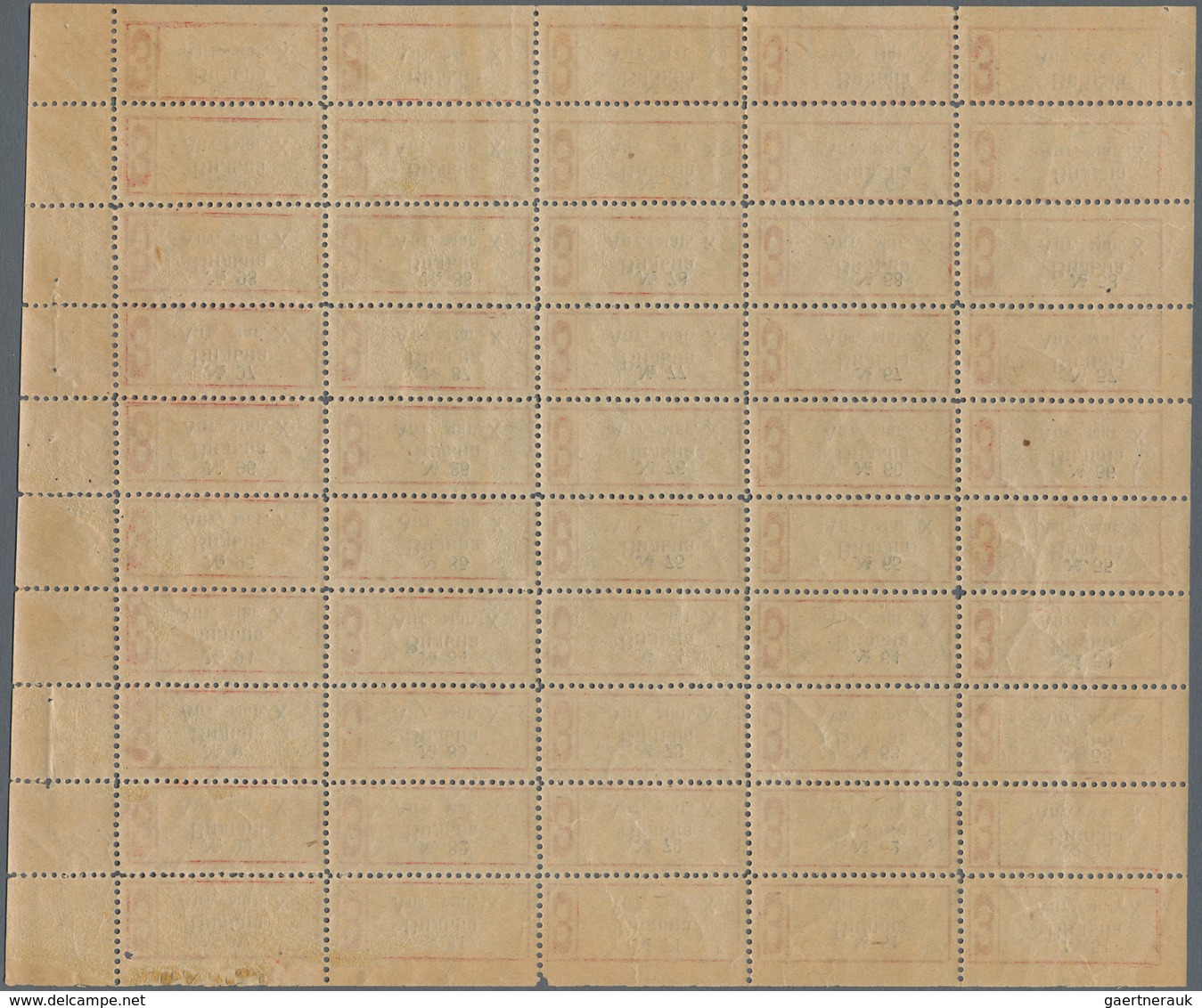 Russland - Besonderheiten: 1900 (ca.) Sheet Of 50 Registered Stickers Of A Post Office Of A Pharmacy - Other & Unclassified