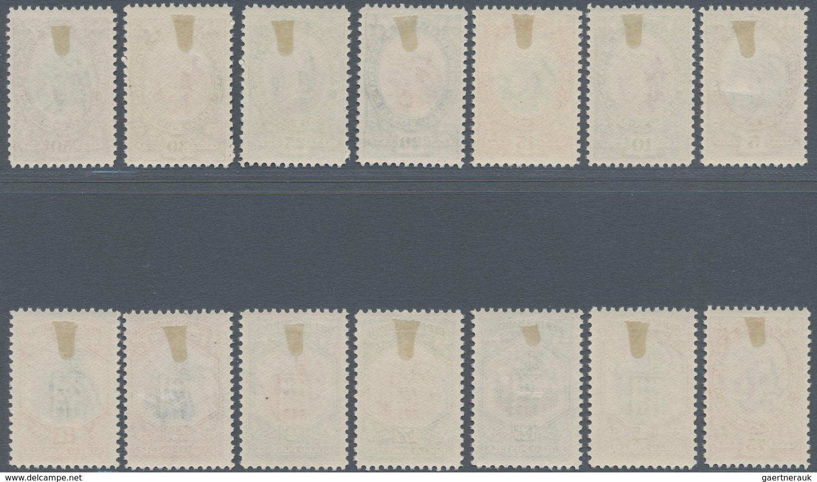 San Marino: 1929, National Symbols 5 C. - 20 L. Complet, Unused, Fine - Unused Stamps