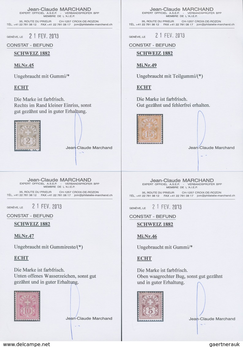 Schweiz: 1882, Freimarken Ziffermuster Auf Weißem Papier 2 Cent Bis 15 Cent, Kpl Ungebraucht. Die 2 - Ungebraucht