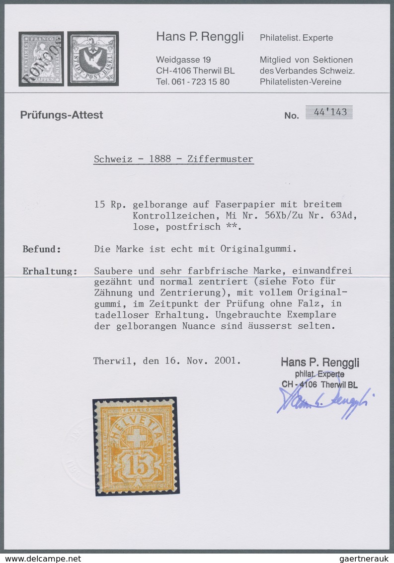 Schweiz: 1882, 15 C Auf Faserpapier Mit Breitem Kontrollzeichen, Sehr Seltene Teilauflage Aus Dem Ja - Neufs