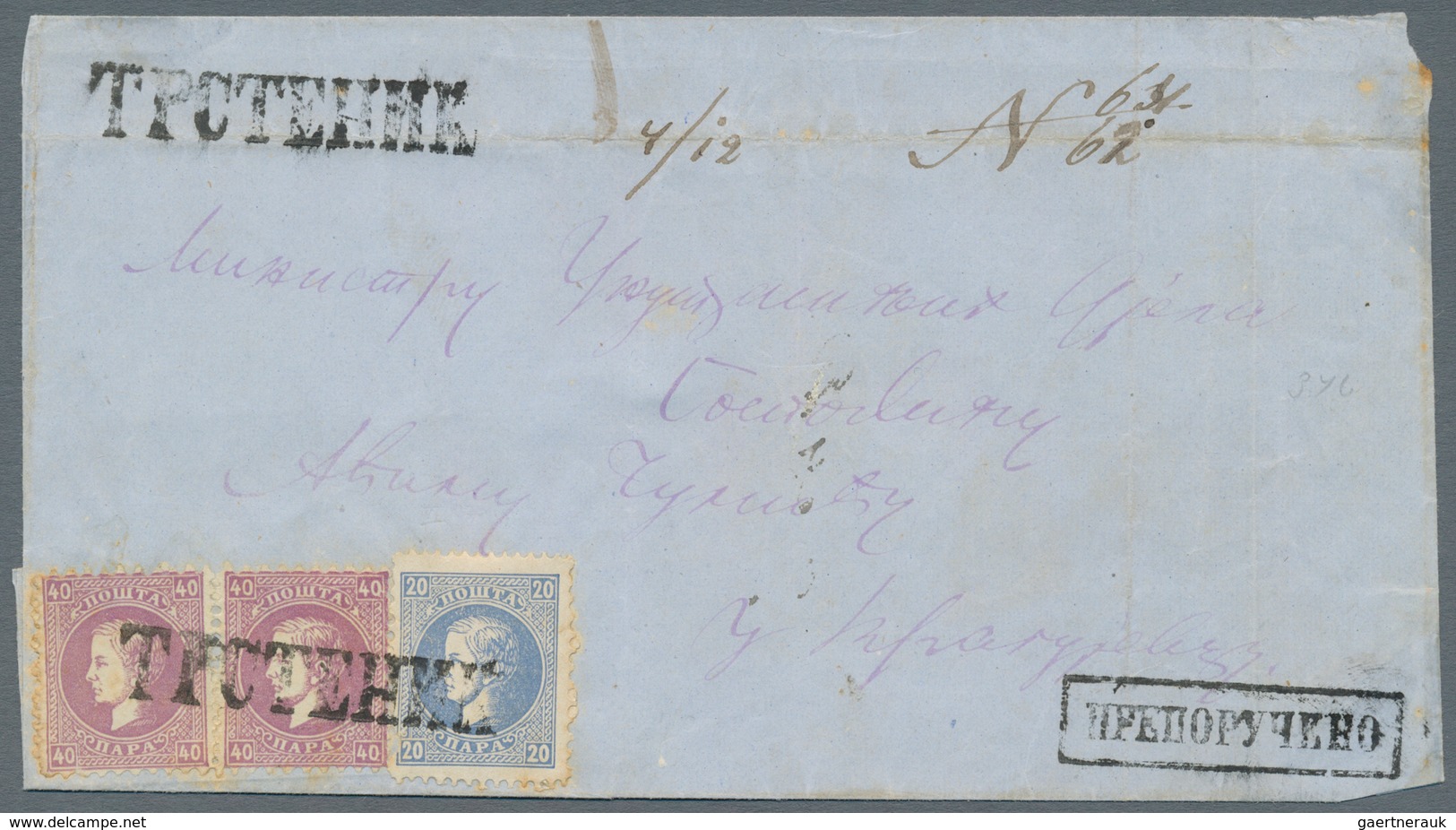 Serbien: 1869/1877, 20pa. Blue Perf. 12:9½ And Two Copies 40pa. Lilac Perf. 9½:12 (some Toned Perfs) - Serbie