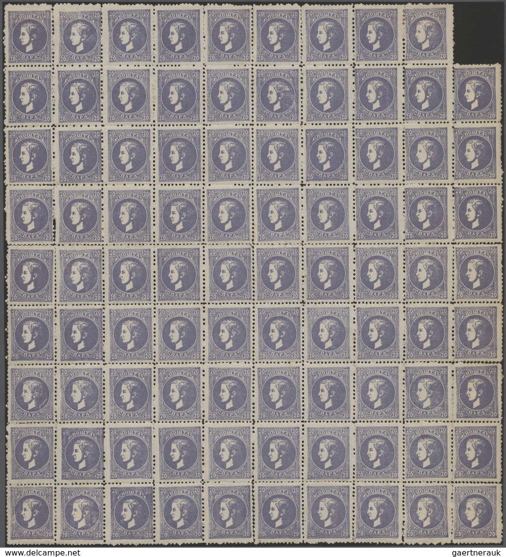 Serbien: 1879/1880, 20pa. Dull Blue, Perf. 12:11, Unit Of 89 Stamps (partly Separated), Mint Origina - Serbien