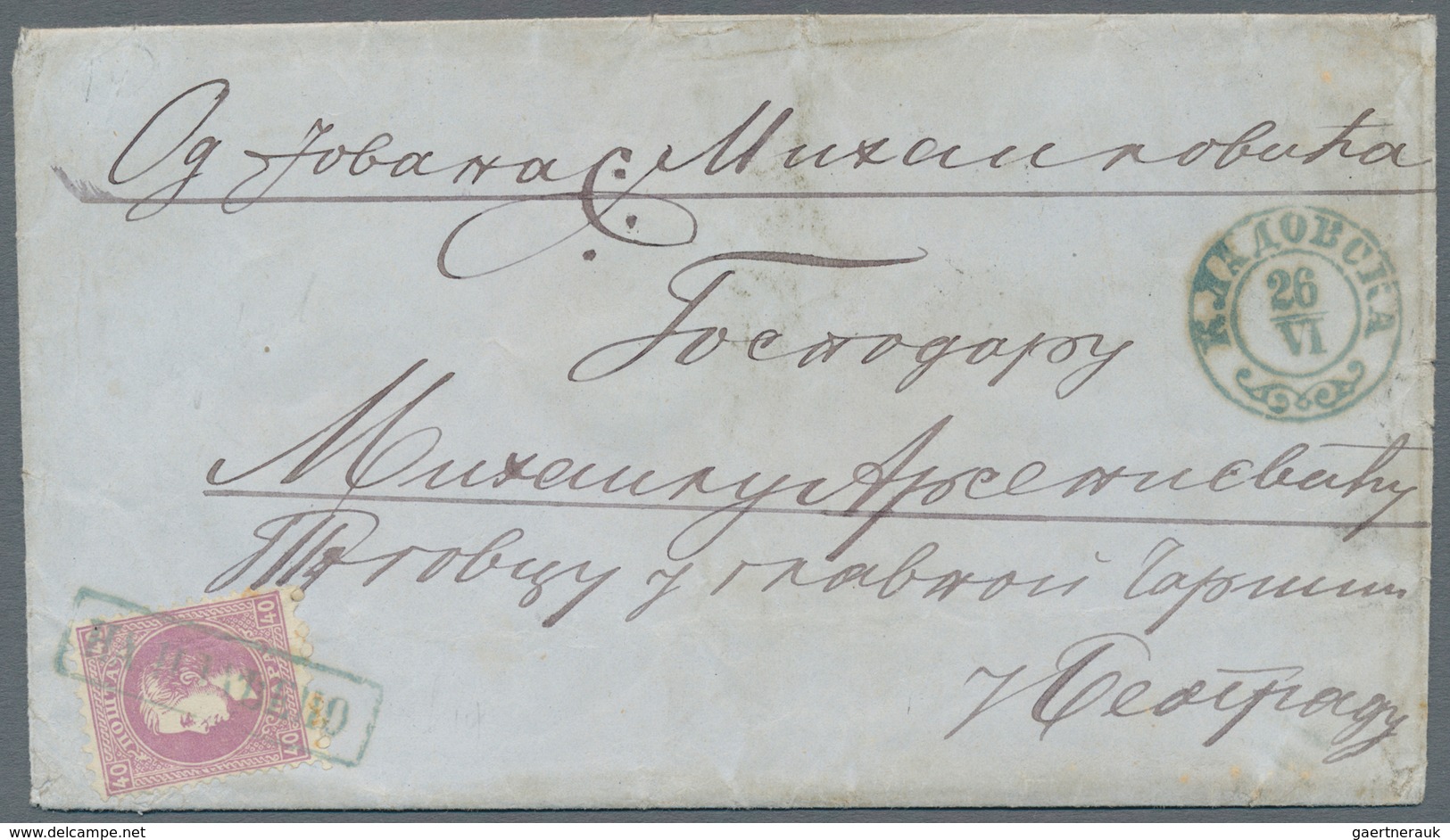 Serbien: 1869/1877, 40pa. Lilac, Perf. 9½:12, Single Franking (few Slightly Toned Perfs) On Lettersh - Serbie