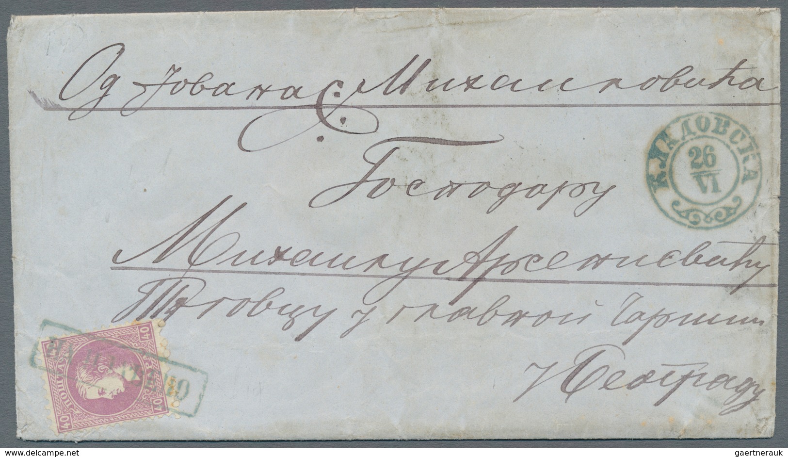 Serbien: 1869/1877, 40pa. Lilac, Perf. 9½:12, Single Franking (few Slightly Toned Perfs) On Lettersh - Serbien