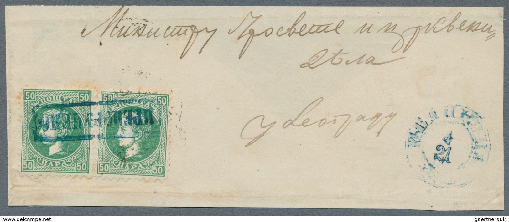 Serbien: 1869/1870, 50pa. Green, Perf. 9½:12, Two Copies (some Toned Perfs) On Large Fragment Of Reg - Serbia