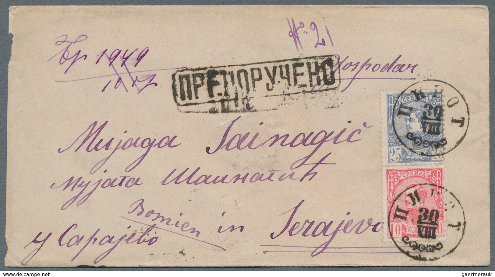 Serbien: 1883, 10pa. Rose And 25pa. Ultramarine, Correct 35pa. Rate On Cover From "PIROT 30/VIII" To - Serbien