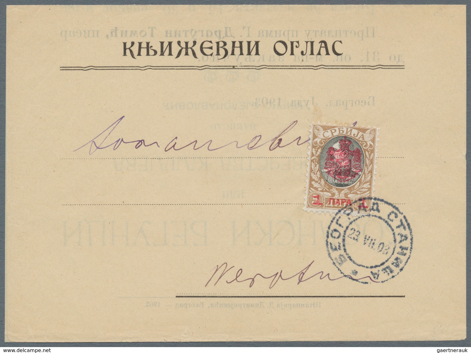 Serbien: 1903, 1pa. On 5din. Brown, Single Franking On Printed Matter From "BELGRAD 23.VII 03" To Ne - Serbien