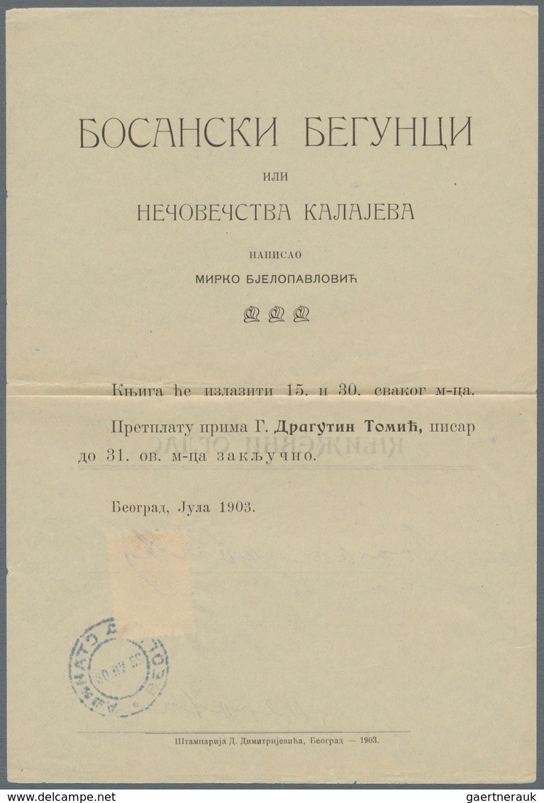 Serbien: 1903, 1pa. On 5din. Brown, Single Franking On Printed Matter From "BELGRAD 23.VII 03" To Ne - Serbie