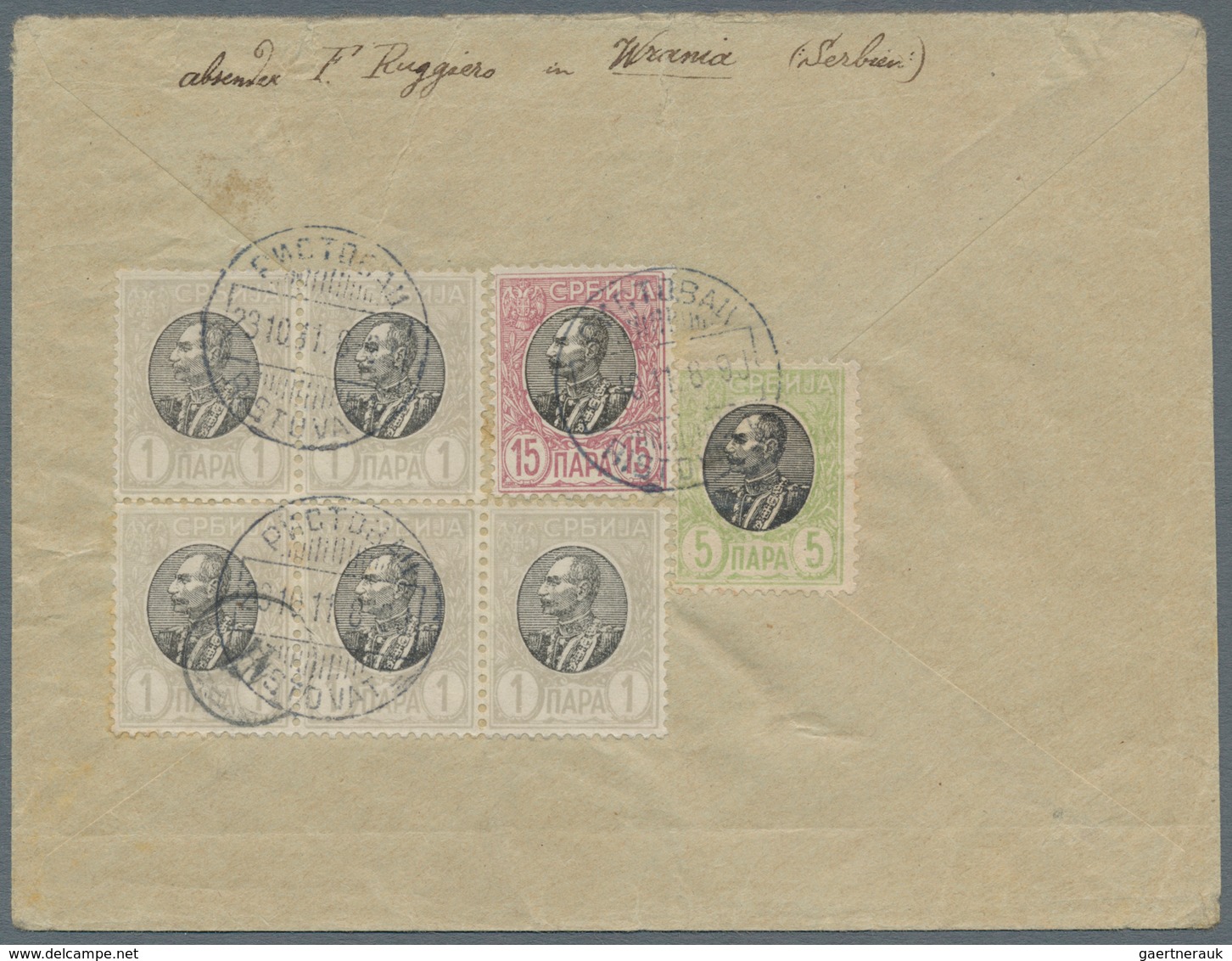 Serbien: 1911, King Peter I. 1pa. Grey/balck Block Of Five, 5pa. Green/balck And 15pa. Lilac/black, - Serbia