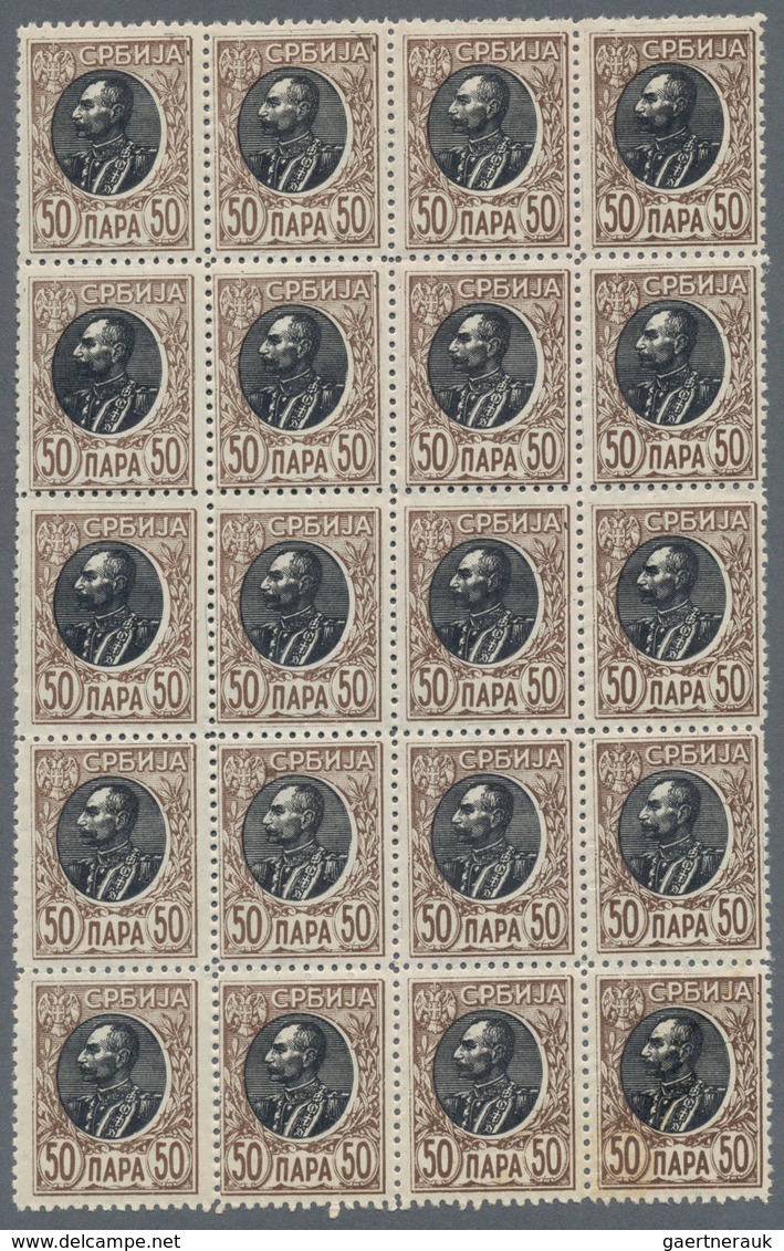 Serbien: 1905, Definitive Issue ‚King Peter I.‘ 50pa. Dark-brown/black Block Of 20 With Strong OFFSE - Serbie