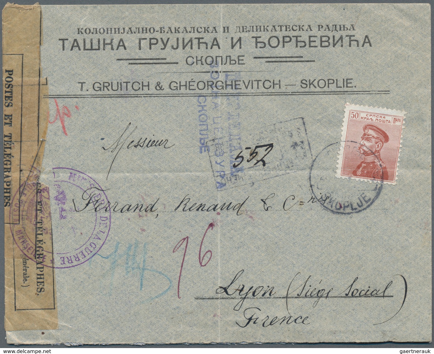 Serbien: 1915. Registered Envelope (vertical And Horizontal Fold) Addressed To France Bearing Serbia - Serbie