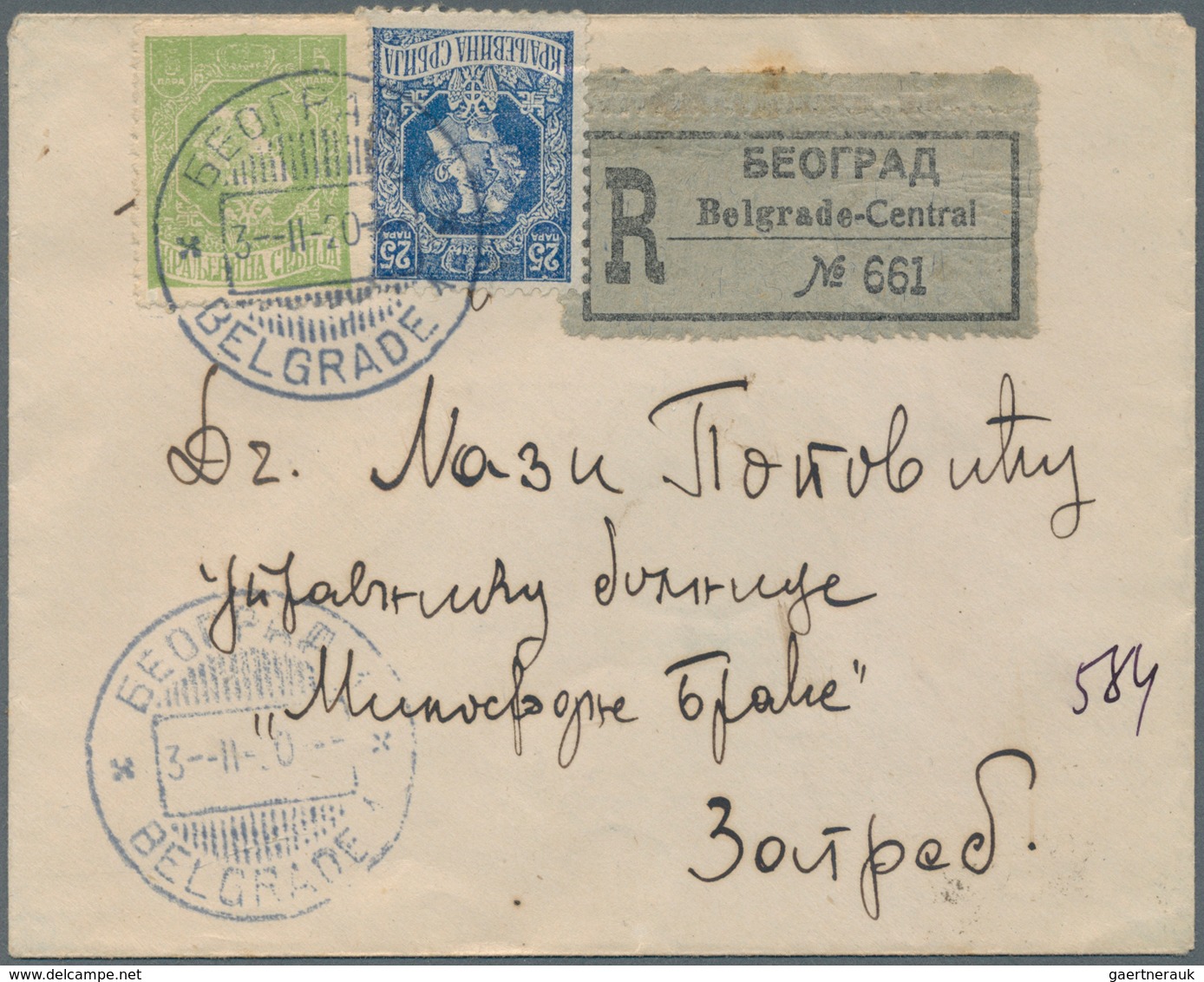 Serbien: 1920. Small Registered Letter To ZAGREB (actually An Uncommon Destination During This Perio - Serbie