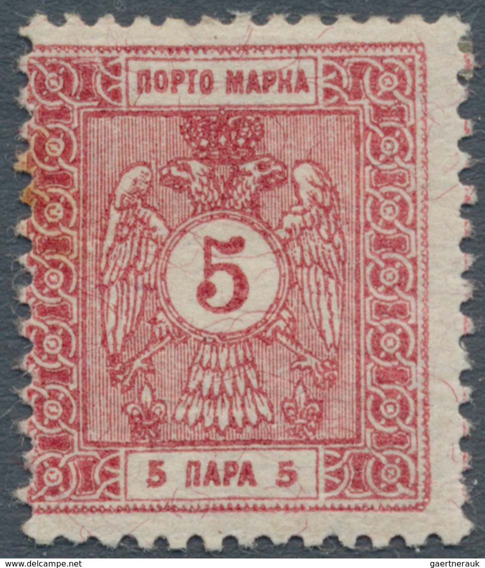 Serbien - Portomarken: 1895, 5pa. Brownish Rose, Error Of Colour (issued Colour Of 50pa. Value), Min - Serbia