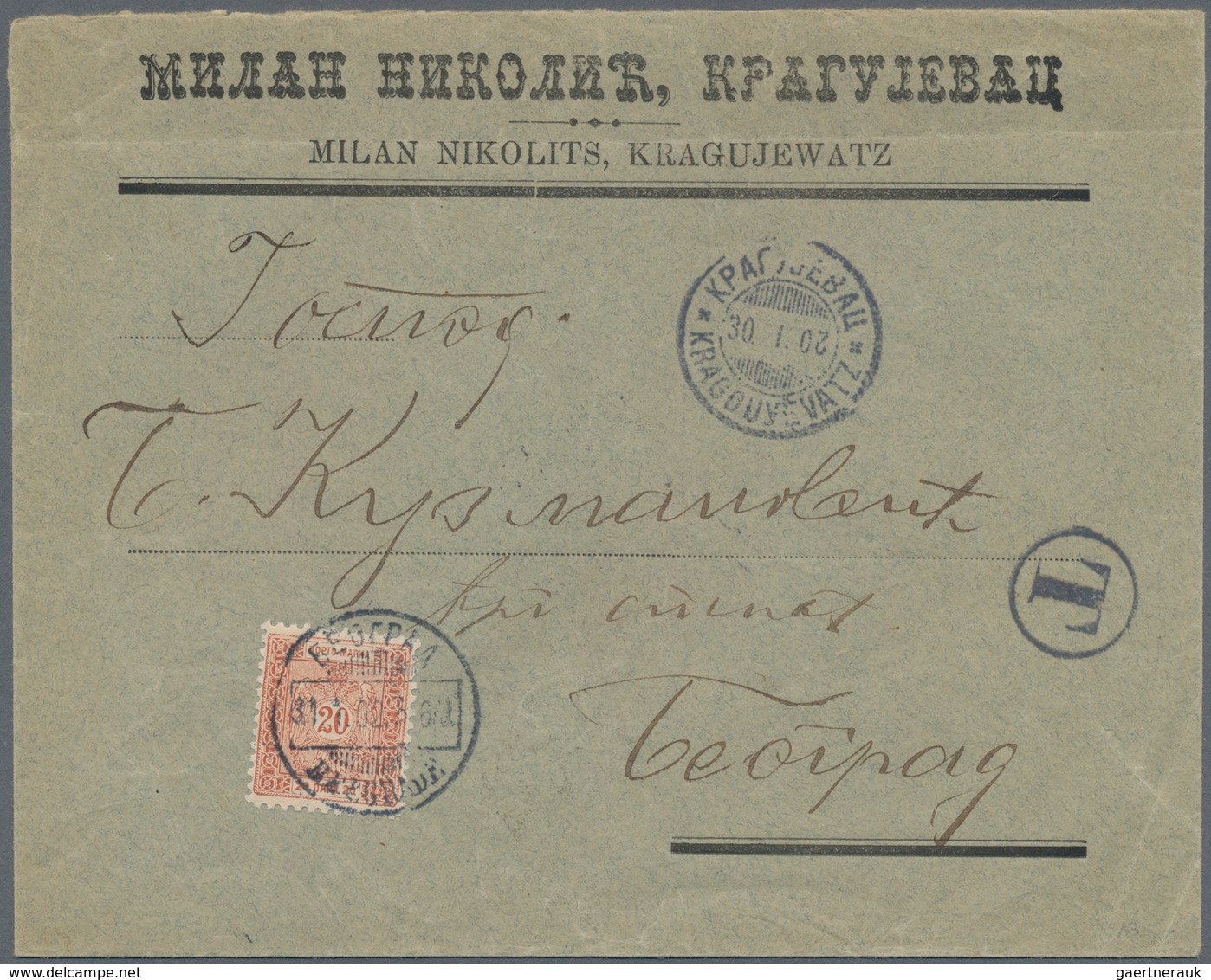Serbien - Portomarken: 1902, 20pa. Brown On Unfranked Commercial Cover From "KRAGOUJEWATZ 30.1.02" ( - Serbie