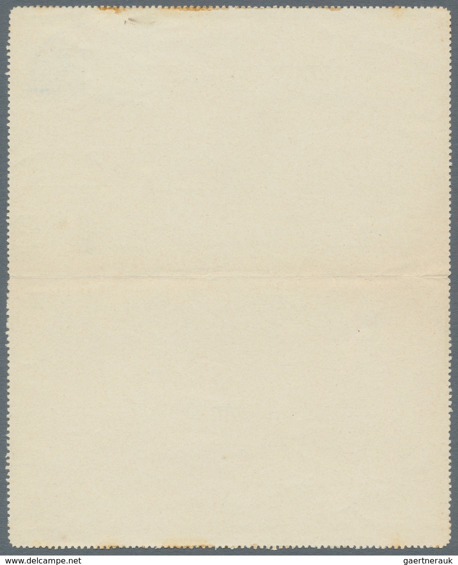 Serbien - Ganzsachen: 1896, King Alexander I., Letter Card 10pa. Blue Uprated By 15pa. Lilac, Used F - Serbie