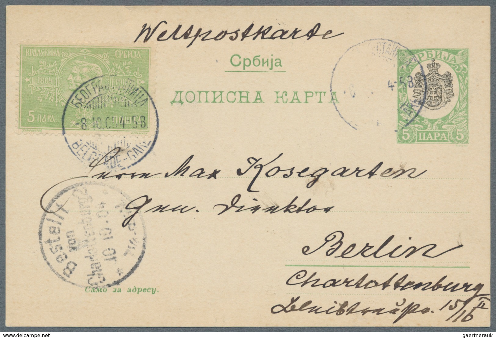 Serbien - Ganzsachen: 1903/1904, Mourning Issue, Group Of Three Uprated Stationery Cards 5pa. Green - Serbia