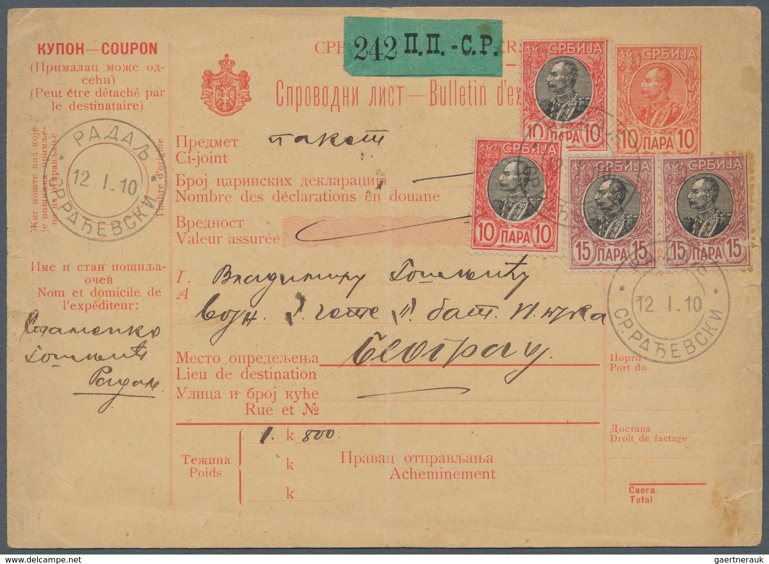 Serbien - Ganzsachen: 1910, King Peter I., Parcel Despatch Form 10pa. Red Uprated By 10pa. Red/black - Serbie
