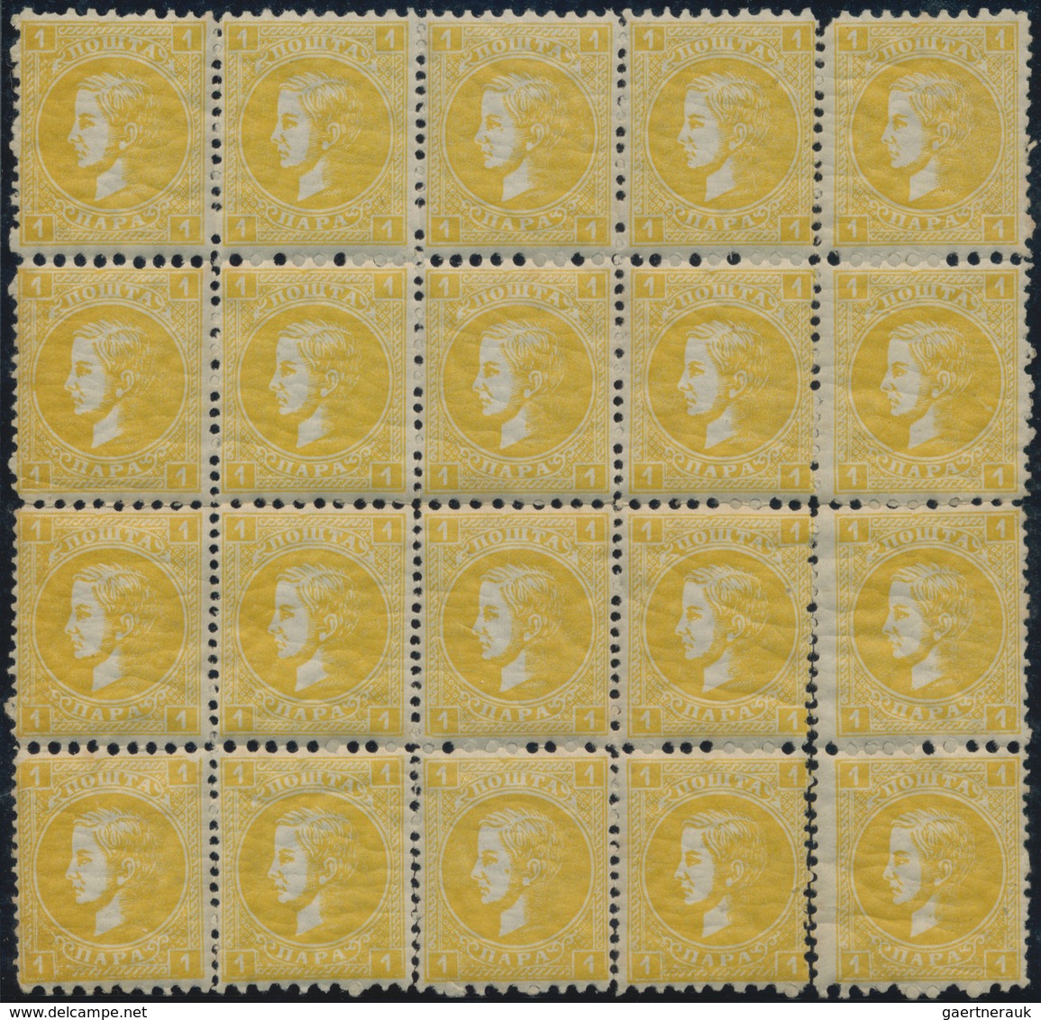 Serbien - Besonderheiten: 1869 (Sept). Prince Milan. Newspaper Stamp. First Printing, 1p Yellow, Per - Serbia