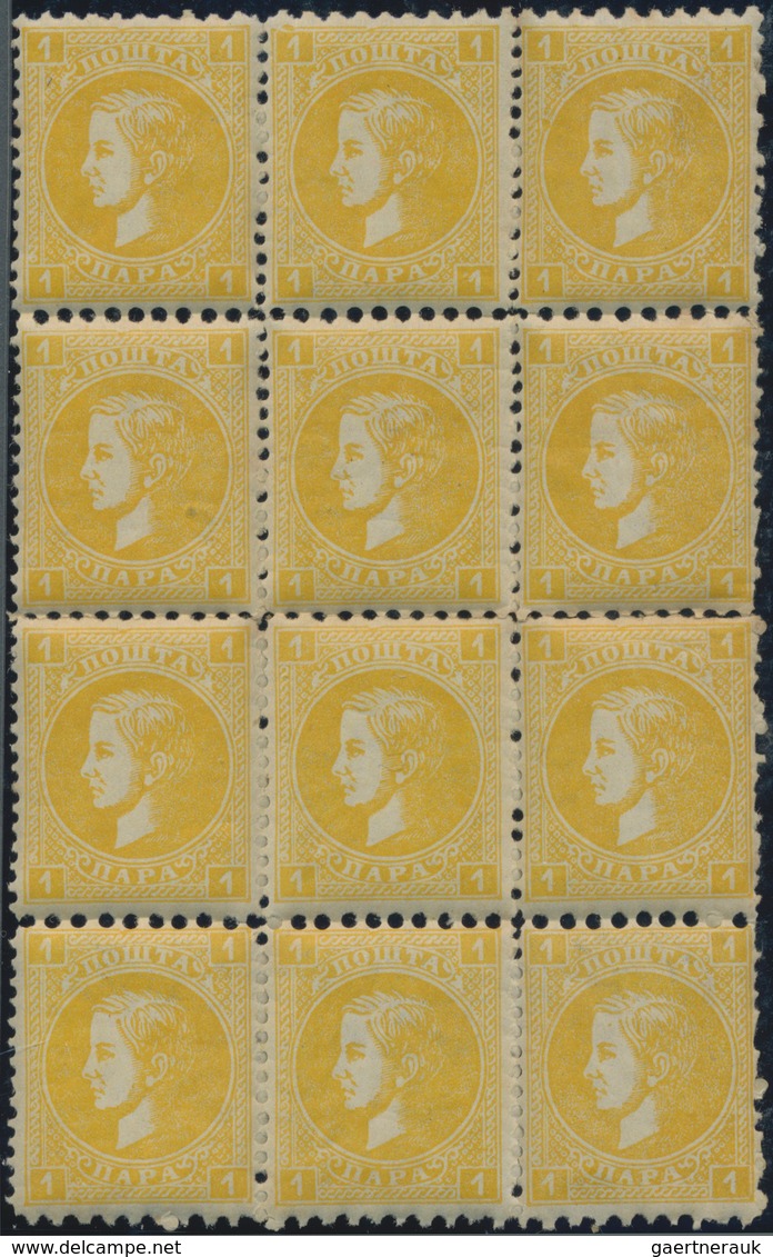 Serbien - Besonderheiten: 1869 (Sep). Prince Milan. Newspaper Stamp. First Printing, 1p Yellow, Perf - Serbia