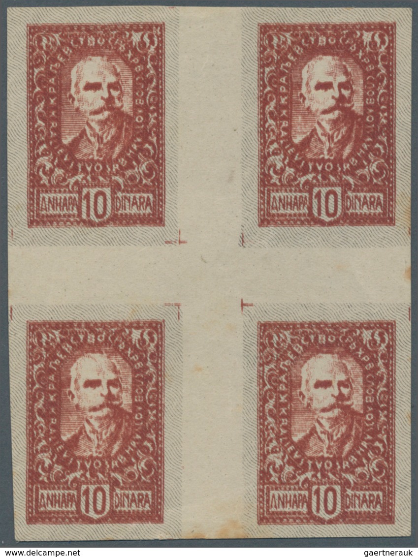 Slowenien: 1920, King Peter I., 10D Deep Brownisch Red/burelé Background In Grey, White Ungummed Wov - Slovénie