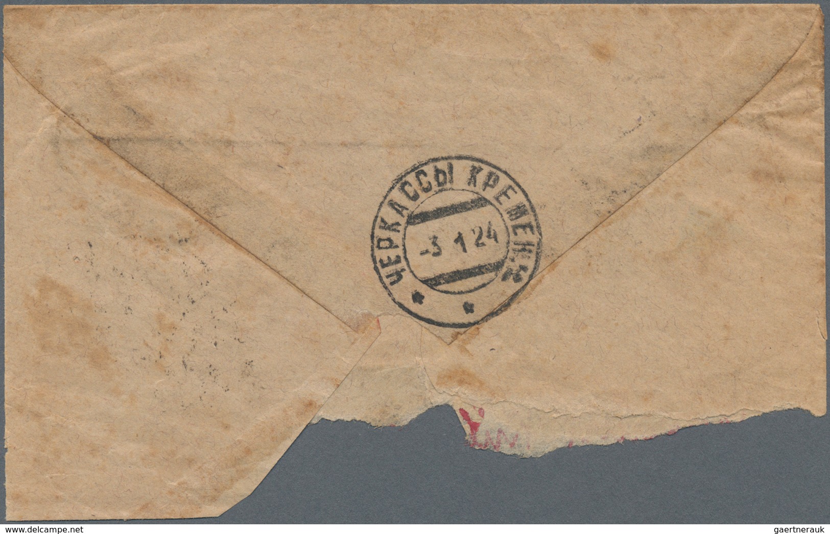 Sowjetunion: 1929. Damaged Cover With Two Advertising Collor Stamps Of The Prombank Bank. - Lettres & Documents