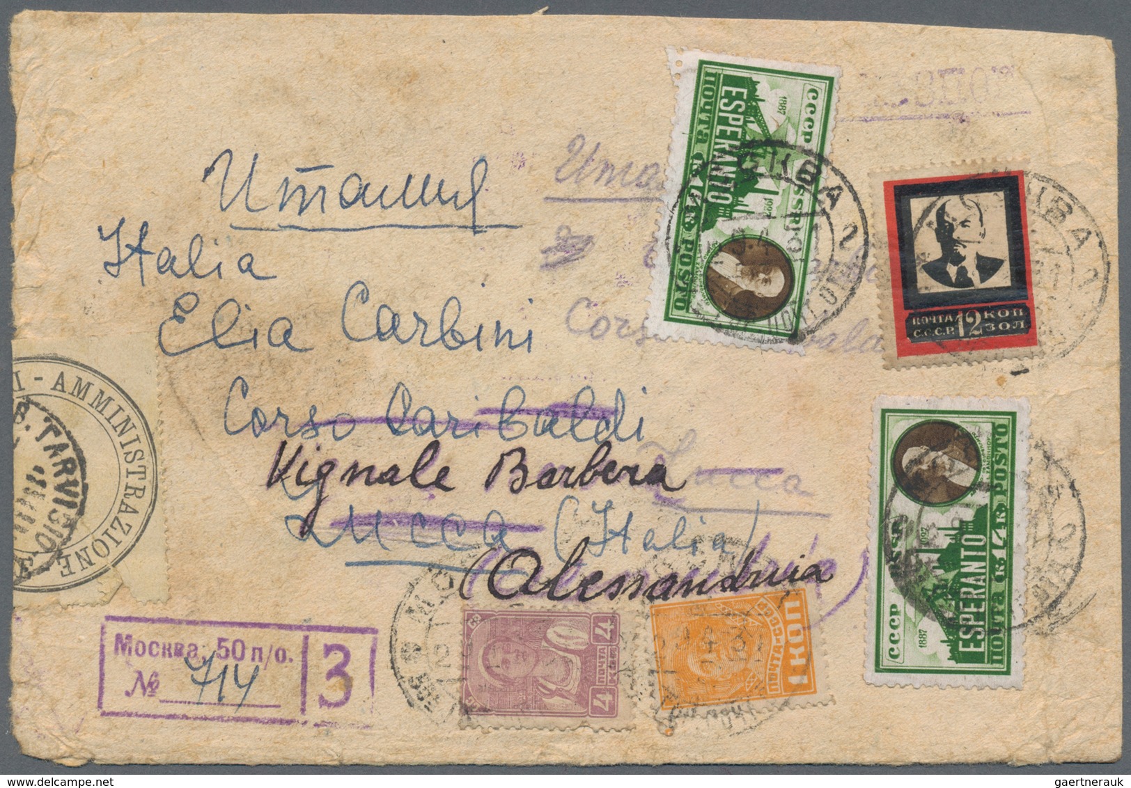 Sowjetunion: 1931 Exchange Control Letter As Registered Mail From Moscow Via Florence To Lucca Then - Covers & Documents